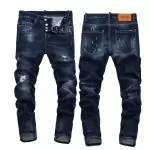 dsquared2 jean city mode snow point